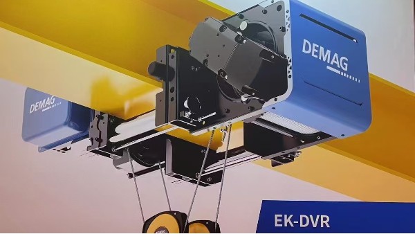 DVR德马格钢丝绳葫芦的简介及选型